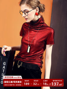 เสื้อยืดคอสูงแขนสั้นผ้าตาข่ายลูกไม้สะท้อนแสงสำหรับผู้หญิง เสื้อเชิ้ตทรงสลิมฟิต แฟชั่นฤดูใบไม้ร่วง 2024 เสื้อเชิ้ตสไตล์สตรีท