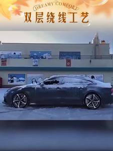 Custom Forged Wheel Rims for Multiple Car Models