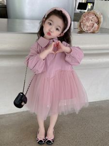 Spring Fashionable Mesh Girls Dress: A Guide to Choosing the Perfect Skirt