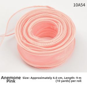 Decorative Cake Ribbon 4cm