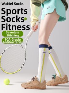 WAMEI | Slimming Compression Sports Socks