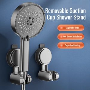 Nohole removable bathroom large suction shower bracket adjustable shower head accessories