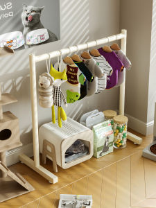 QYLIFE | Durable Pet Clothes Organizer