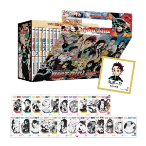 Premium Boxset Thanh Gươm Diệt Quỷ: Kimetsu No Yaiba (Hộp 23 Tập) - Tặng 23 Bìa Áo Đặc Biệt 1 Shikishi (Số Lượng Có Hạn)