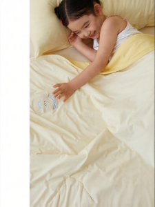 Q21 | Cool and Breathable Baby Summer Quilt
