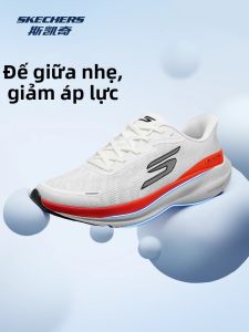 Skechers | Giày Đua Bộ Mới Mùa Xuân Dễ Mang Nhẹ Đệm Bền Thoáng Khí