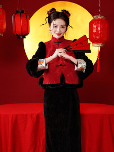 New Year Thickened Womens Cheongsam Set Traditional Chinese Style Winter Fashionable Long Sleeve Retro Polyester Vest Outfit