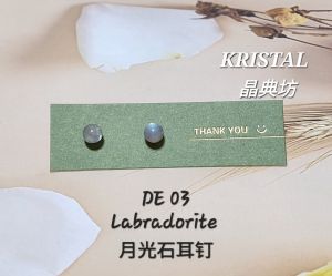 Crystal Quartz Earing/水晶耳钉