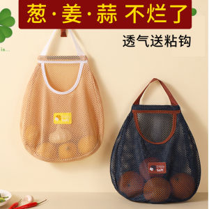 ถุงตาข่ายเก็บผักในครัวถุงแขวนผนังผลไม้อเนกประสงค์ไอเดียสร้างสรรค์สำหรับใช้ในบ้านถุงเก็บกระเทียมหัวหอมแบบแขวนได้