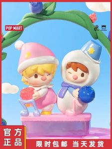 Pop Mart Little Sweet Bean Adventure in Fruit Island Collectible Figure Blind Box Toy Desktop Decoration Gift PVC Material