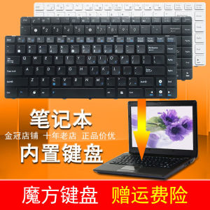 Asus Zenbook X43 N82 X42J K42D K42J A42JC N43S B43J A43S Laptop Keyboard Replacement RU Compatible Notebook Keypad