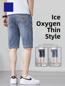 ROMON | Romon Summer Thin Ice Silk Loose Casual Jeans Shorts For Men Breathable Comfortable Mid Waist Zipper Closure Five Pocket Design