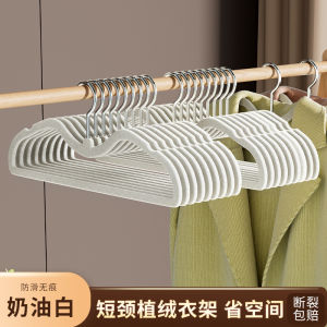 Flocking Clothes Hanger Home Wardrobe Hanging New 2025 Multi-Functional Shoulder Angle Seamless Anti-Slip Clothes Drying Rack