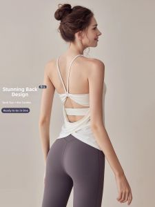 Lanwen | Beautify Back Fake Two-Piece Multipurpose Sport Bra