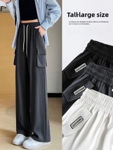 YAMIANNV | High Waist Draped Wide Leg Pants Womens Spring Autumn Straight Cut Slimming American Retro Workwear Trousers For Tall Women