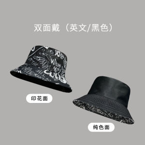 Mũ Câu Cá Mùa Hè Chống Nắng Cho Nam Mũ Chống Nắng Rộng Rãi Mũ Đi Biển Phong Cách Thường Ngày Bằng Cotton Dành Cho Thanh Thiếu Niên Và Người Trẻ Tuổi