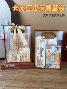 Student Graduation Gift Set Cute Meme Brand Creative Gift Box Class Reward Gifts Back-to-School Presents Growth Ceremony