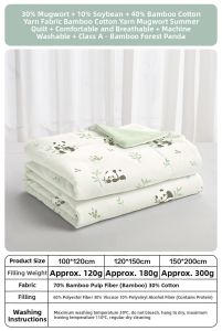 Boyang Home Textile | Cotton Baby Quilt Summer