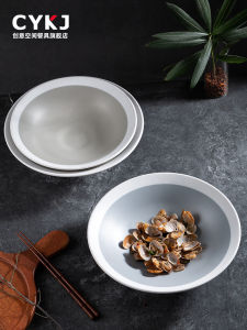 Nordic Style Double Color Matte Mimolette Bowl Creative Space Commercially Used Dinnerware Dishware for Mixing Rice And Noodles