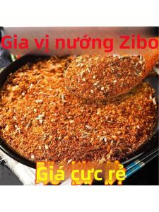 Grill Seasoning Blend