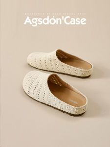 Agsdon | New Womens Thick Sole Outdoor Woven Slides Sandals