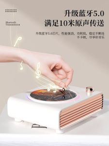 Creative Birthday Gift for Women Rotating Bluetooth Speaker Atmosphere Sensation Unique Decoration Item Friend Present