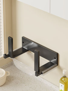 evesigar | Wall-mounted Carbon Steel Kitchen Storage Rack No Drilling Required
