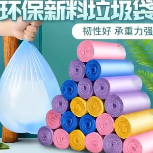 Kantong Plastik Sampah Gulung 45x50cm Roll Plastik Kresek Kantong Sampah Roll