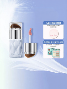 Pink Bear | Brightening Contour Liquid Blush