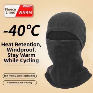 JIFANPAUL | Windproof Thermal Cycling Balaclava
