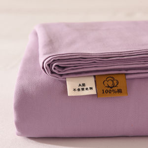 NAIYOUCHENG | Pure Cotton Flannel Thickened A Class Infant Safety Sheet