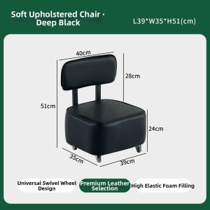 HUIXIONGKANLAN | Multifunctional Rolling Stool Home Sofa Use