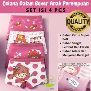 Celana Dalam Boxer Anak Perempuan Cewek CD Sempak Kolor Katun ST0102
