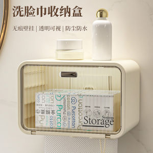 Bathroom Wall-Mounted Tissue Box for Face Washing Disposable Paper Towel Holder Plastic Storage Organizer for Home