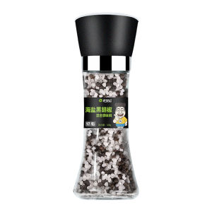 0 Fat Black Pepper Sea Salt Grinder Bottle Light Meal Steak Chicken Breast Pepper Powder Mixed Seasoning for Home Use
