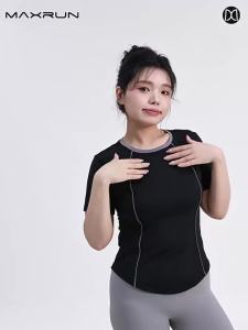 MaxRun World | Quick-Dry Fitness T-Shirt