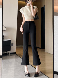 Black Chinese Style Micro Flared Pants Womens Autumn Winter Spring New Style Nine Point Suit Pants High Waist Casual Trousers