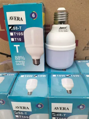 obral lampu LED Lumment 15w nyala putih