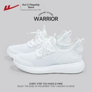 Warrior | Breathable Lightweight Shock Absorbing Running Shoes