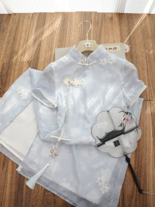 Blue Embroidered Shangri-La Fish Tail Qipao Womens Modified New Chinese Style Spring 2025 Elegant Lady Low Slit Long Qipao