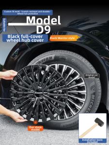 XIAOSU | Car Wheel Hub Protection Black Style Upgrade Decoration Accessories