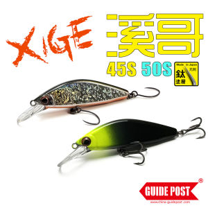 ลูกกวาดตกปลาแบบสัตว์น้ำจืดสำหรับตกปลาในลำธาร ลูกกวาดตกปลา Minnow สำหรับการตกปลาในแม่น้ำและทะเลสาบ