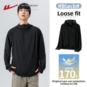 Warrior | UV Protection Jacket Loose Icy Silk Outdoor Cycling