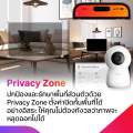 “New”กล้องวงจรปิดอัจฉริยะ Wi-Fi Camera 4Pro Ai 3MP "True LIVINGTECH (CCTV Indoor)" (ส่งไว,มีประกัน). 