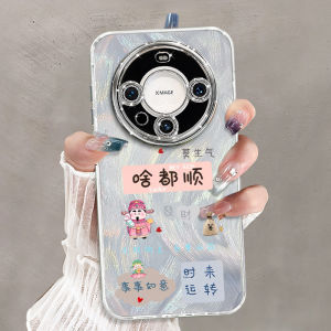 Sup&LV | Vỏ Bảo Vệ Chống Sốc Toàn Diện cho Huawei Mate 60 Pro