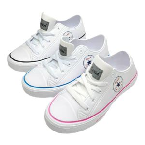 Sepatu Tali Karet Putih Komin K-065-1P