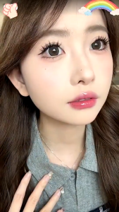 Glue-Free False Eyelash | No Glue Lash Eyelash Extension | Self adhesive Magnetic Eyelash | Makeup