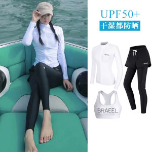 South Korea New Arrival Surfing Suit Womens Separates Pants Long Sleeves Swimsuit Sun Protection Quick-Drying Conservatively Thin Diving Suit Dive Skin