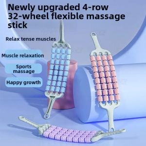 YINGYU | Child-friendly Yoga Sensory Training Flexible Massager Rod