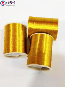 Brilliant Gold Thread Cross Stitch DIY Sewing French Fine Hand Embroidery Line Computer Matching Color Yellow Silver Thread
